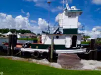 เรือลาก สำหรับขาย