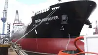 Oil/Chemical tanker สำหรับขาย