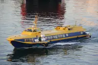 เรือไฮโดรฟอยล์ สำหรับขาย