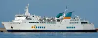 Ro-Ro ship สำหรับขาย