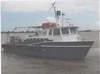 เรือ สำหรับขาย