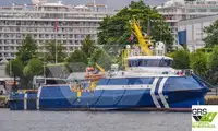 เรือวิจัย สำหรับขาย