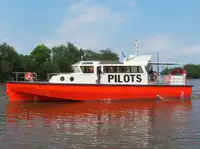 เรือลาดตระเวน สำหรับขาย