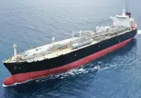 เรือบรรทุกก๊าซธรรมชาติเหลว (LNG) สำหรับขาย