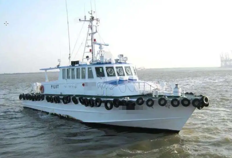 เรือนำร่อง สำหรับขาย