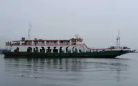 เรือบรรทุกสินค้าแบบ Ro-Ro สำหรับขาย