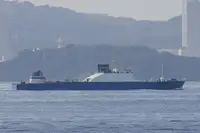 เรือบรรทุกสินค้าทั่วไป (Bulk Carrier) สำหรับขาย