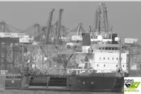 เรือเสบียงเร็ว (FSV) สำหรับขาย