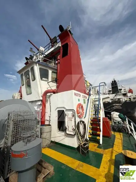 เรือลาก สำหรับขาย