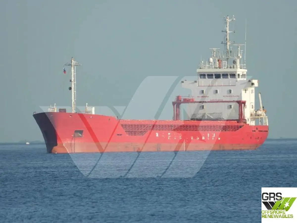 General Cargo/Multi-purpose สำหรับขาย