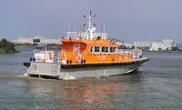 เรือนำร่อง สำหรับขาย