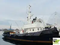 เรือลาก สำหรับขาย