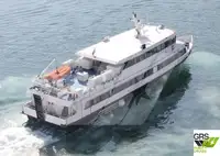 เรือโดยสาร สำหรับขาย