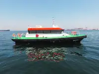 เรือโยง สำหรับขาย