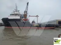 เรือขนส่งเสบียง สำหรับขาย