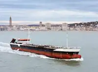 Oil/Chemical tanker สำหรับขาย