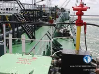 เรือบรรทุกน้ำมัน/สารเคมี สำหรับขาย