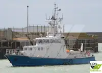 เรือขนส่งเสบียง สำหรับขาย