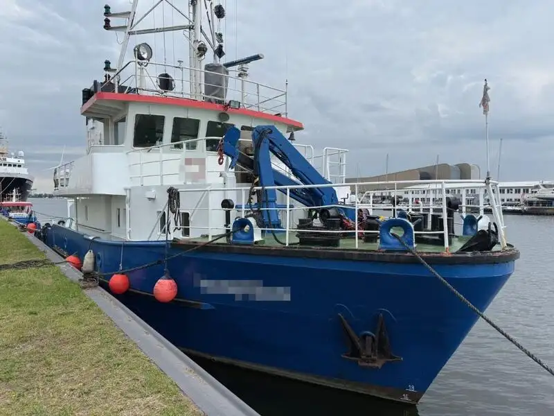 เรือขนส่งเสบียง สำหรับขาย