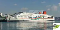 Ro-Ro ship สำหรับขาย