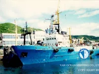 เรือลากอวน สำหรับขาย