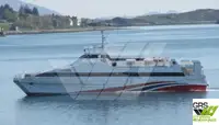 เรือโดยสาร สำหรับขาย