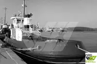 เรือโยง สำหรับขาย