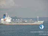 เรือบรรทุกน้ำมัน/สารเคมี สำหรับขาย