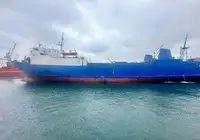 เรือบรรทุกสินค้าทั่วไป (Bulk Carrier) สำหรับขาย