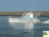 เรือทำงาน สำหรับขาย