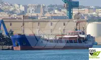 เรือบรรทุกสินค้าทั่วไป (Bulk Carrier) สำหรับขาย