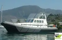 เรือทำงาน สำหรับขาย
