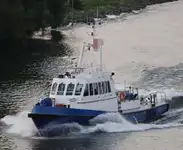 เรือลาดตระเวน สำหรับขาย