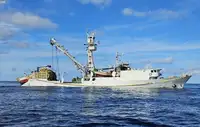Purse seiner สำหรับขาย