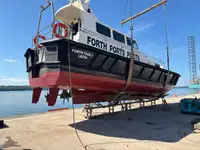 เรือนำร่อง สำหรับขาย