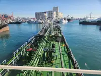 Oil/Chemical tanker สำหรับขาย
