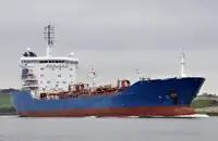 Oil/Chemical tanker สำหรับขาย