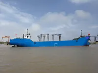 General Cargo/Multi-purpose สำหรับขาย