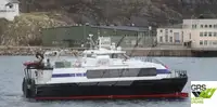 เรือโดยสาร สำหรับขาย