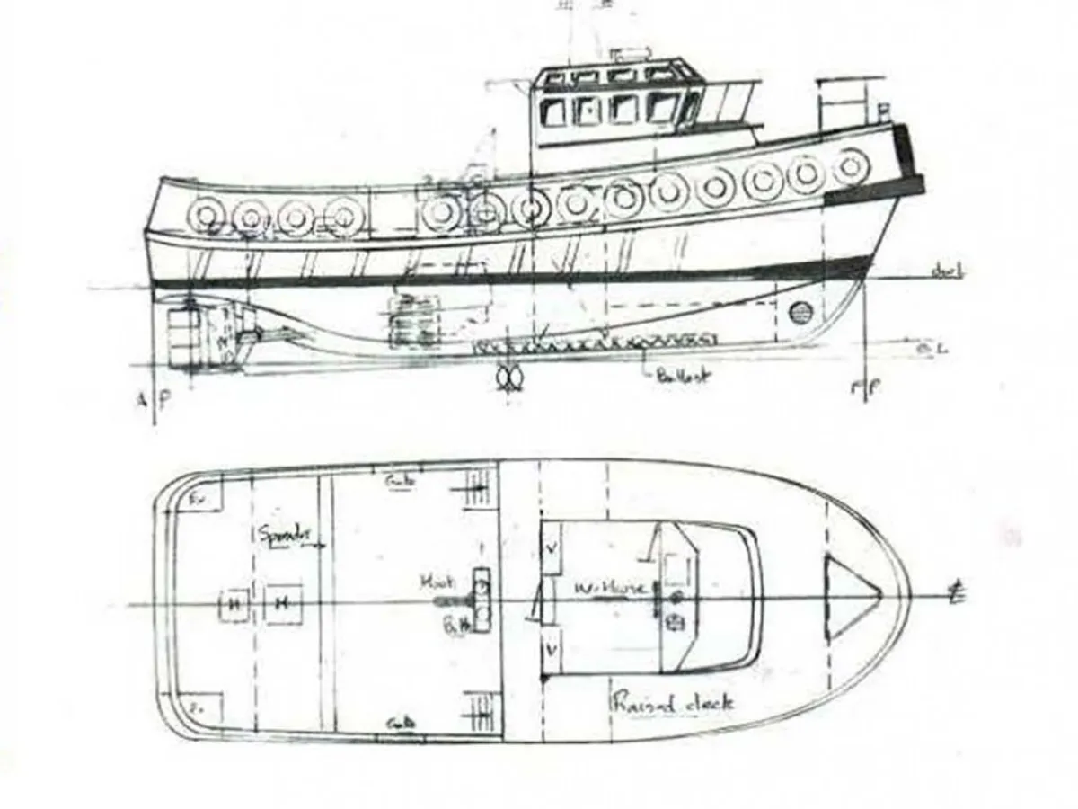 เรือลาก สำหรับขาย