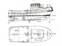 เรือลาก สำหรับขาย