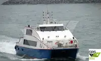 เรือโดยสาร สำหรับขาย