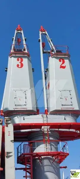 เรือบรรทุกสินค้าทั่วไป (Bulk Carrier) สำหรับขาย