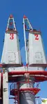 เรือบรรทุกสินค้าทั่วไป (Bulk Carrier) สำหรับขาย