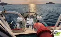 เรือโยง สำหรับขาย