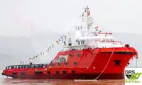 เรือเสบียงเร็ว (FSV) สำหรับขาย