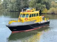 เรือลาดตระเวน สำหรับขาย