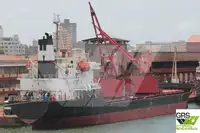 เรือบรรทุกสินค้าทั่วไป (Bulk Carrier) สำหรับขาย