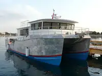 เรือสำรวจ สำหรับขาย