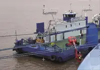 เรือบรรทุกสินค้าทั่วไป (Bulk Carrier) สำหรับขาย